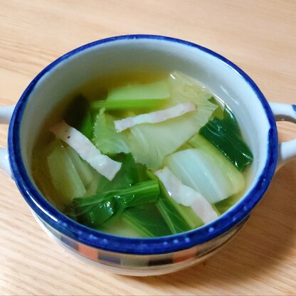白菜と小松菜とベーコンのスープ